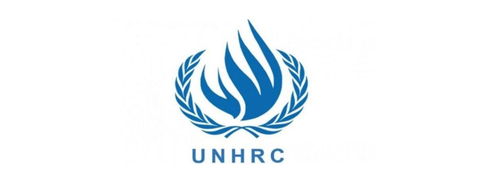 SL Calls on UN to Note Human Rights Progress